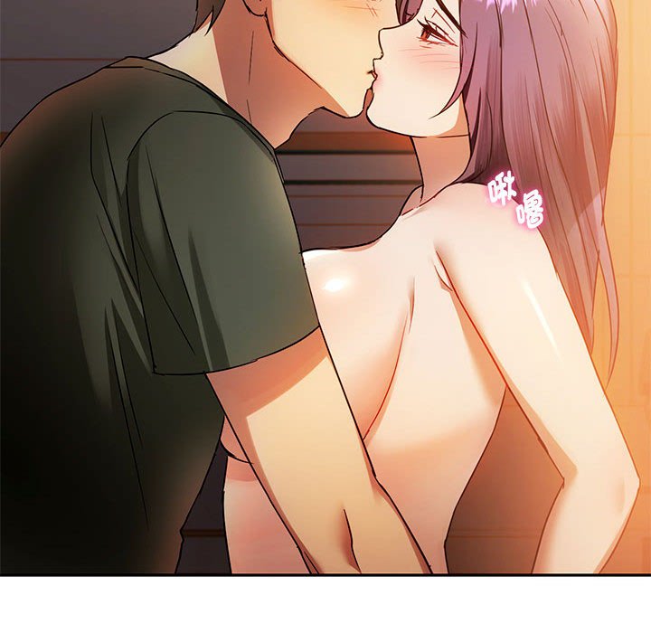 103P - 无法克制的爱/难以克制的欲望