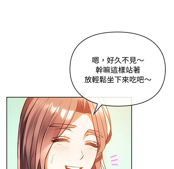 19P - 无法克制的爱/难以克制的欲望