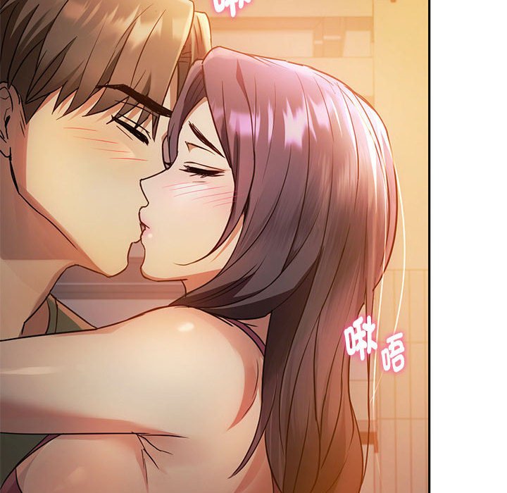74P - 无法克制的爱/难以克制的欲望