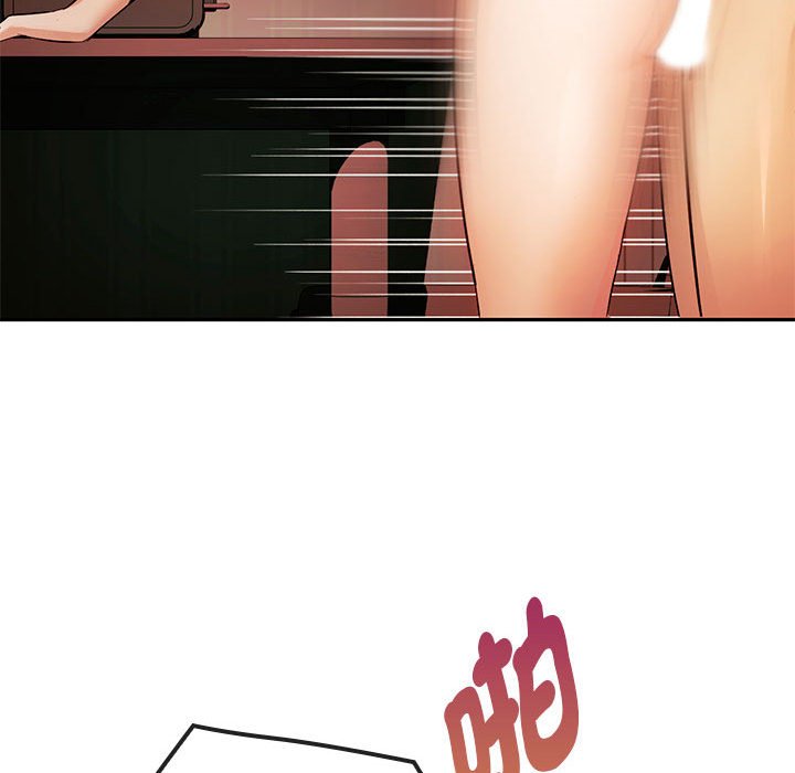 137P - 无法克制的爱/难以克制的欲望