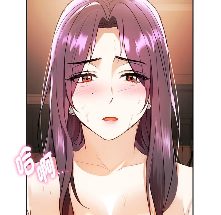 149P - 无法克制的爱/难以克制的欲望