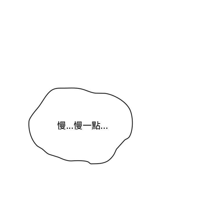 32P - 无法克制的爱/难以克制的欲望