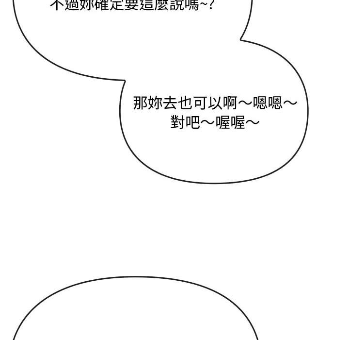 55P - 无法克制的爱/难以克制的欲望