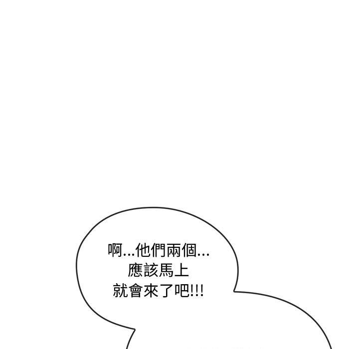 16P - 无法克制的爱/难以克制的欲望