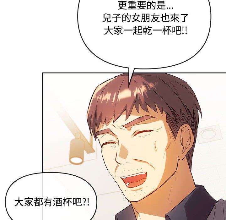 17P - 无法克制的爱/难以克制的欲望