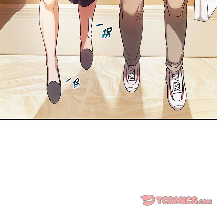 21P - 无法克制的爱/难以克制的欲望