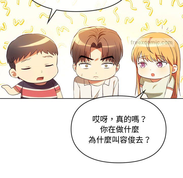 40P - 无法克制的爱/难以克制的欲望