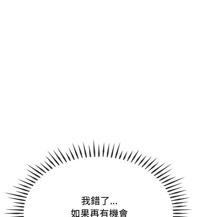 62P - 无法克制的爱/难以克制的欲望