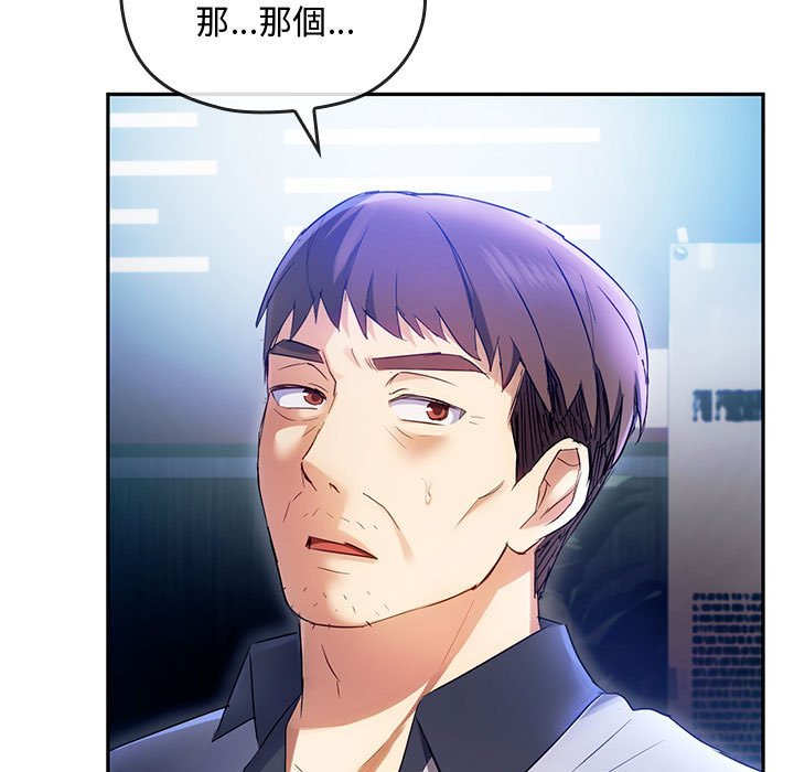 7P - 无法克制的爱/难以克制的欲望