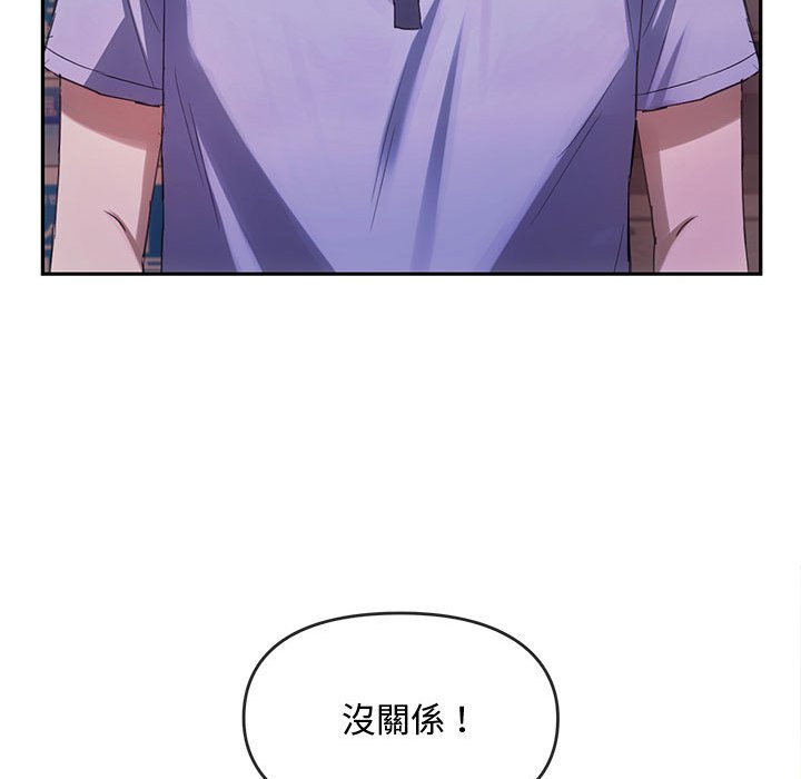 77P - 无法克制的爱/难以克制的欲望