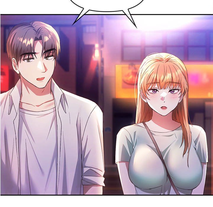 78P - 无法克制的爱/难以克制的欲望