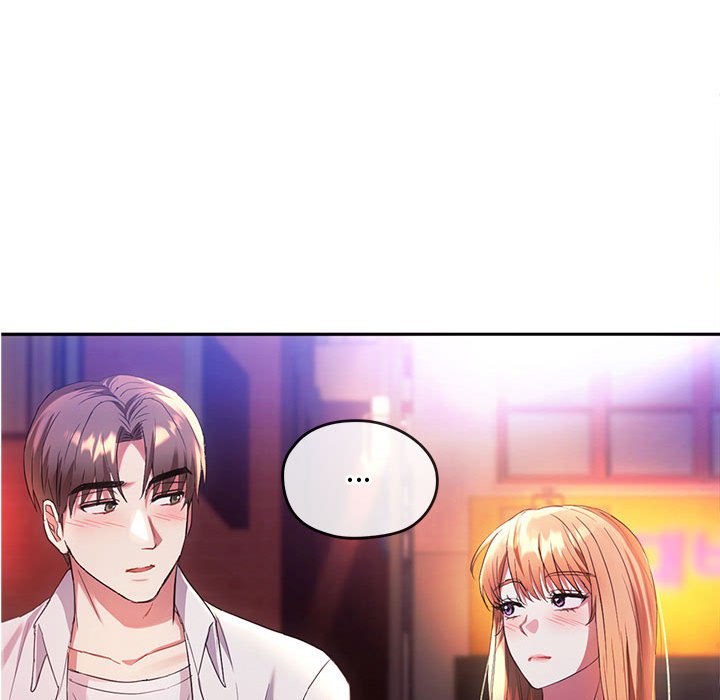 79P - 无法克制的爱/难以克制的欲望