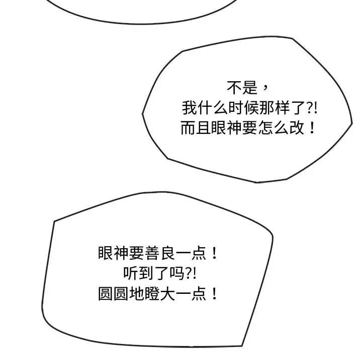 125P - 无法克制的爱/难以克制的欲望