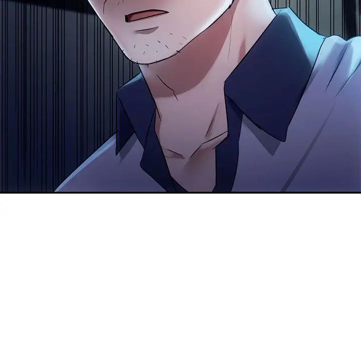 181P - 无法克制的爱/难以克制的欲望