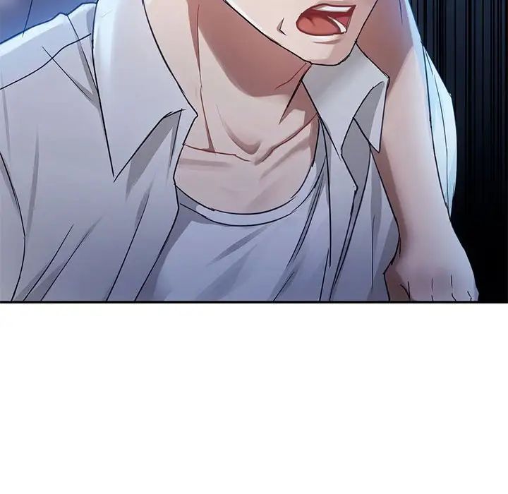 183P - 无法克制的爱/难以克制的欲望