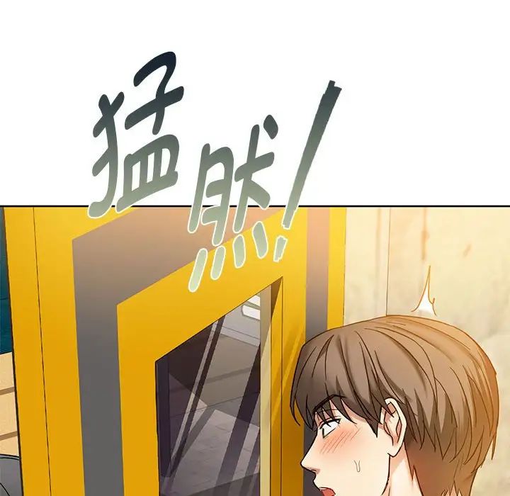 24P - 无法克制的爱/难以克制的欲望