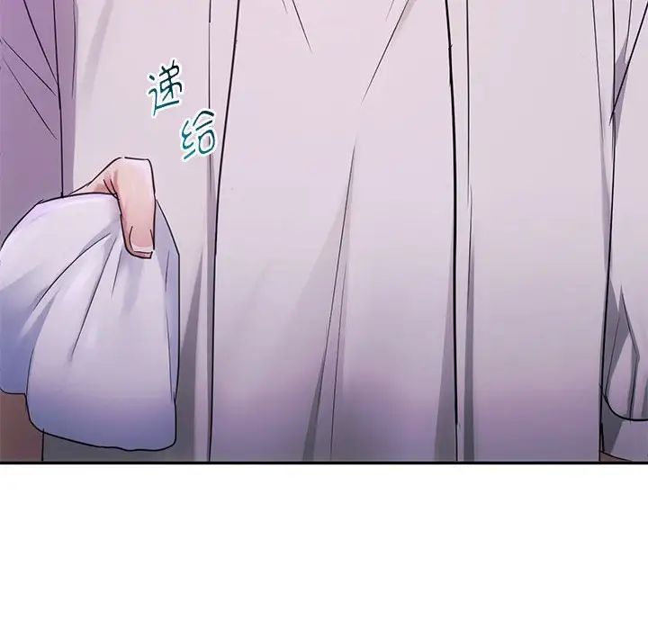 48P - 无法克制的爱/难以克制的欲望
