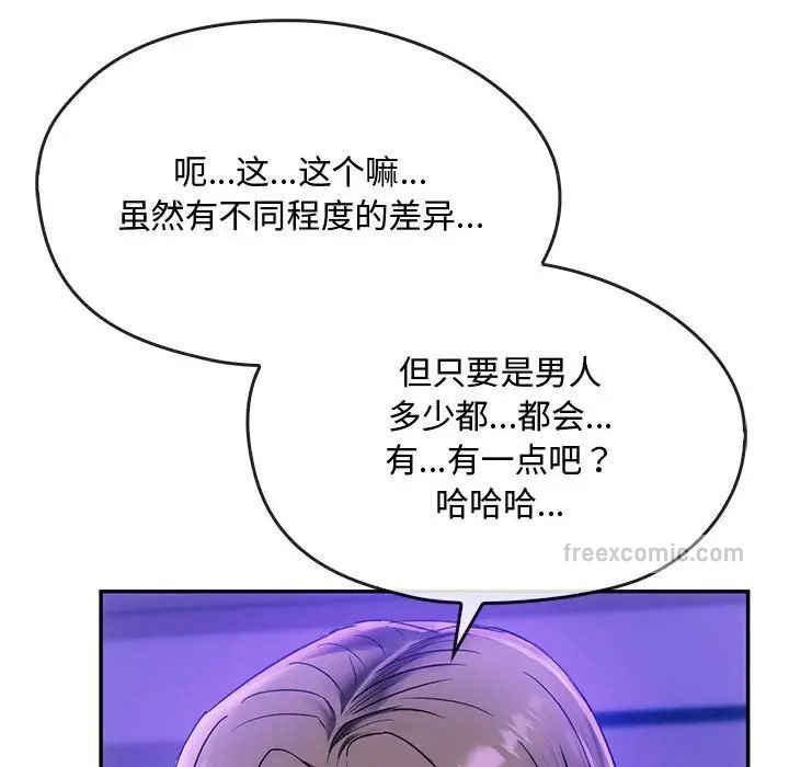 57P - 无法克制的爱/难以克制的欲望