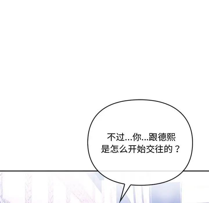71P - 无法克制的爱/难以克制的欲望