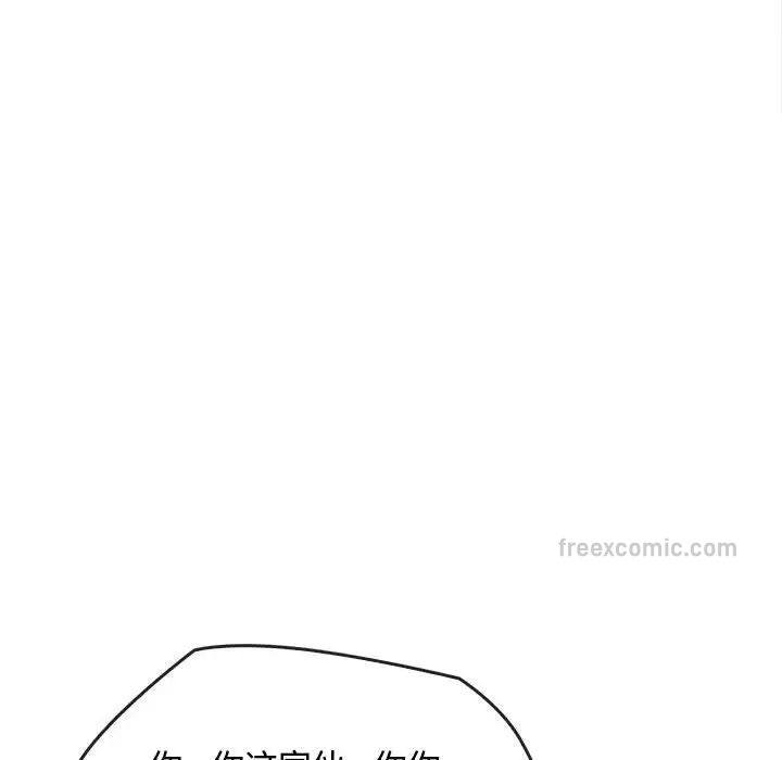 95P - 无法克制的爱/难以克制的欲望