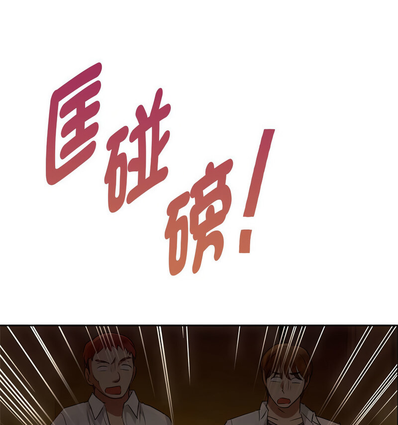 102P - 无法克制的爱/难以克制的欲望