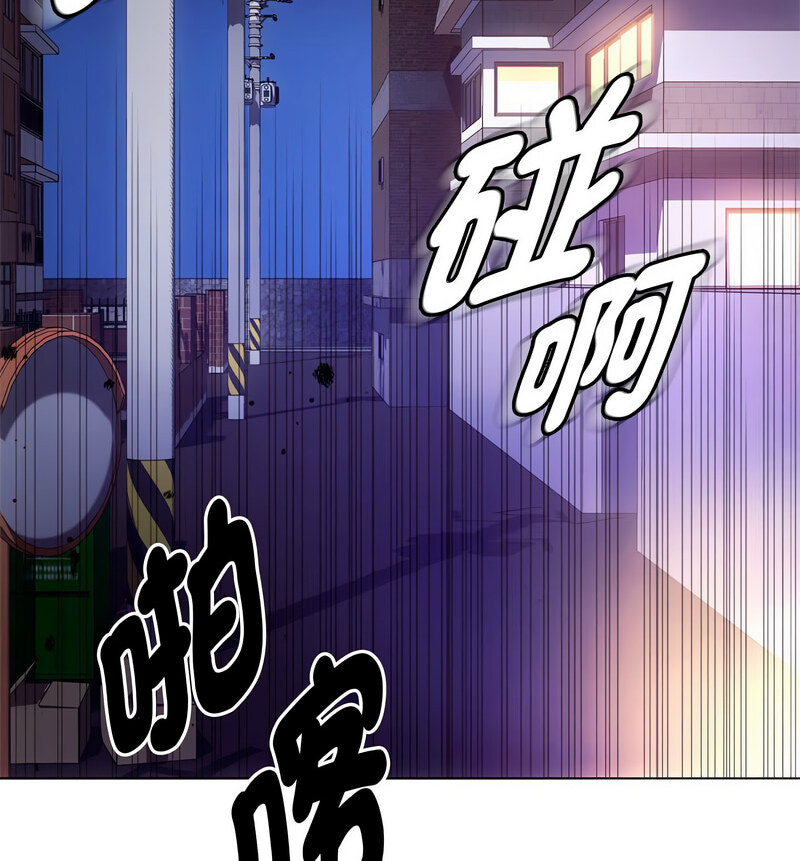110P - 无法克制的爱/难以克制的欲望