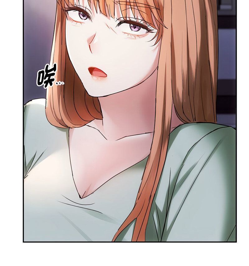 117P - 无法克制的爱/难以克制的欲望