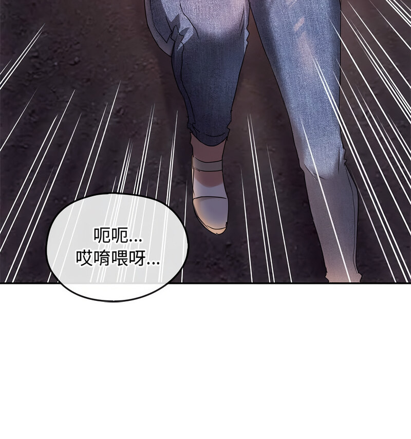 122P - 无法克制的爱/难以克制的欲望