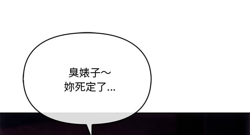 142P - 无法克制的爱/难以克制的欲望