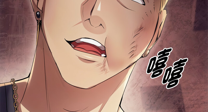 144P - 无法克制的爱/难以克制的欲望