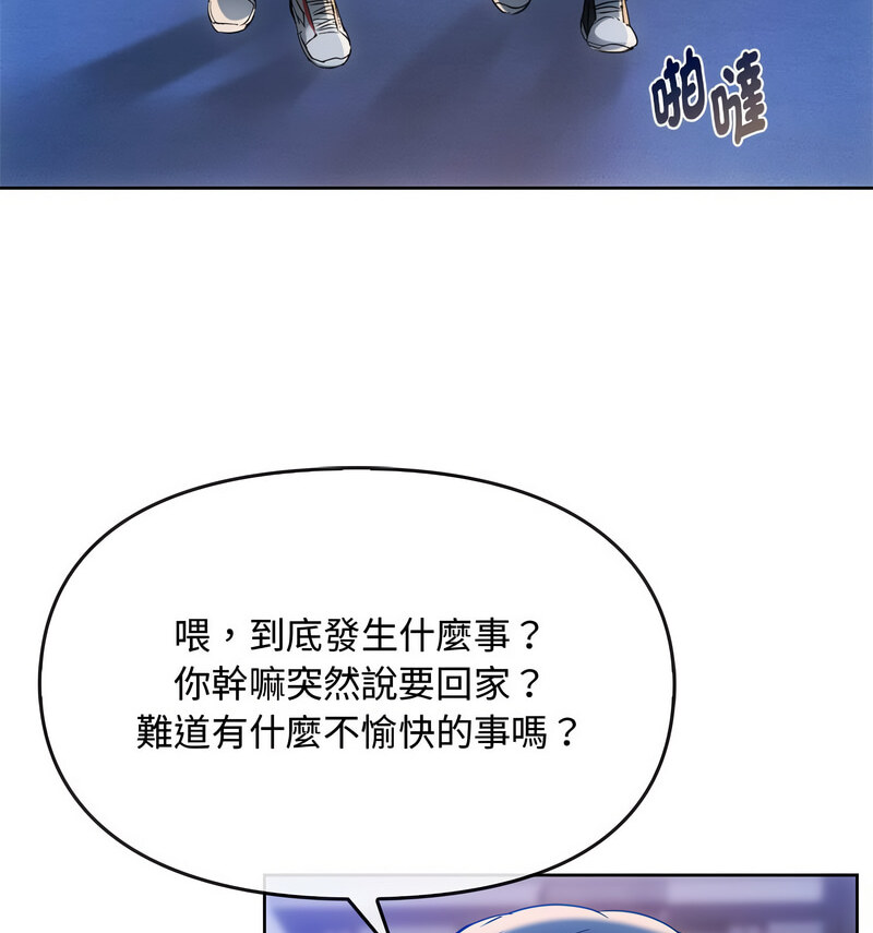 43P - 无法克制的爱/难以克制的欲望