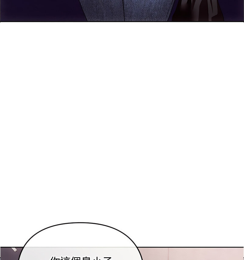 59P - 无法克制的爱/难以克制的欲望