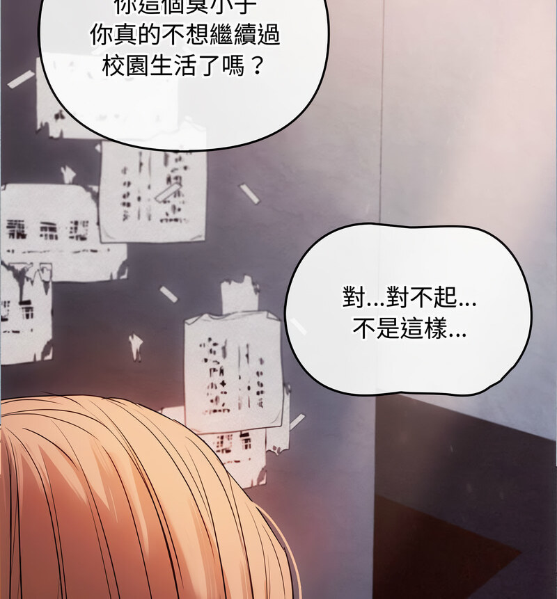 60P - 无法克制的爱/难以克制的欲望