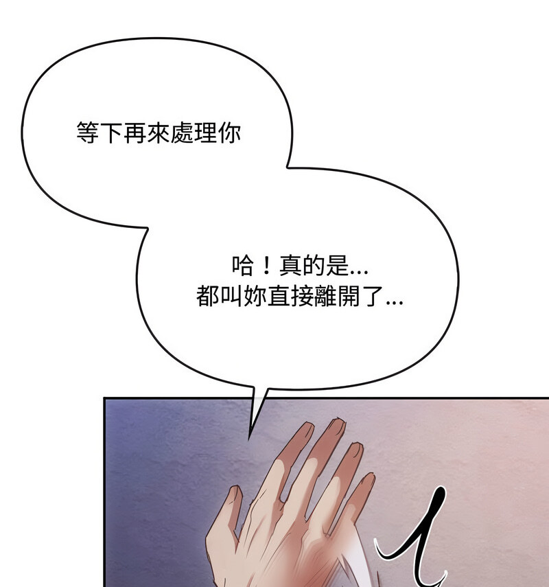 89P - 无法克制的爱/难以克制的欲望