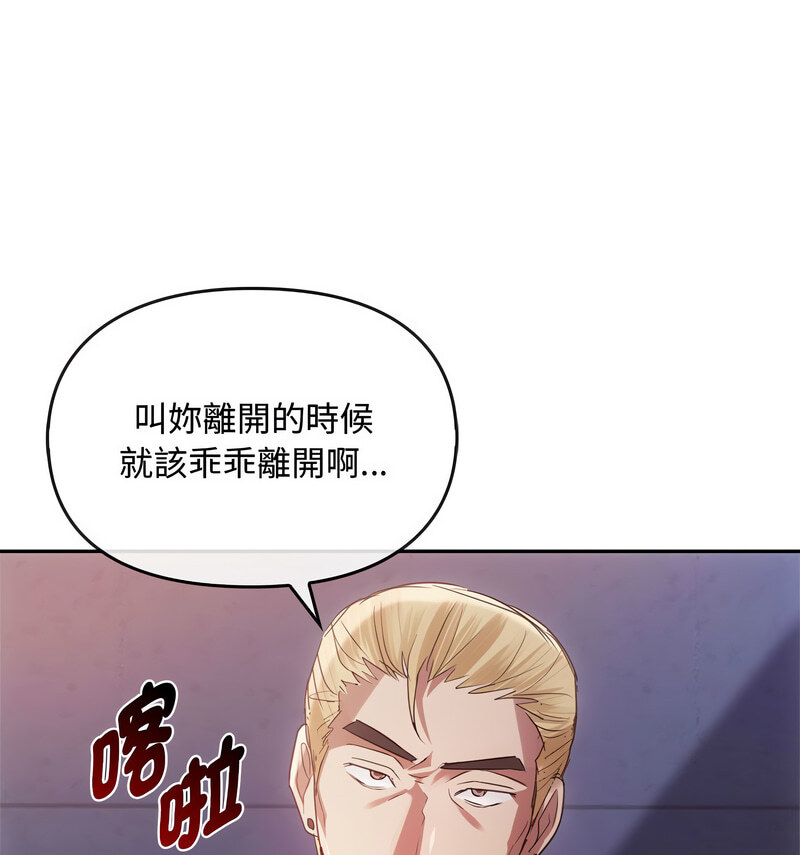 91P - 无法克制的爱/难以克制的欲望