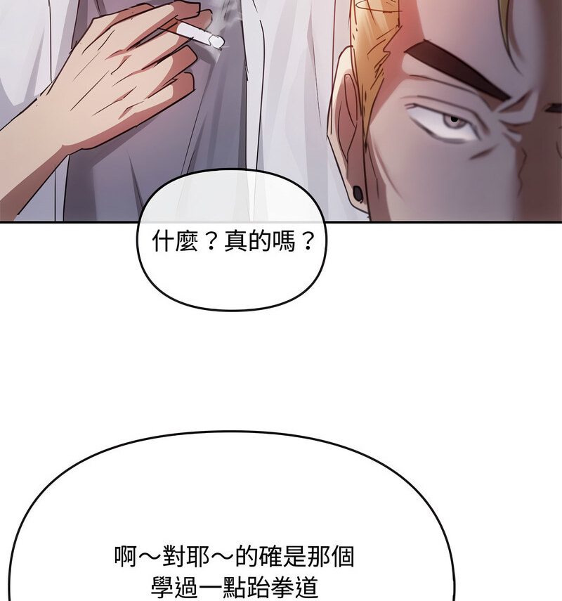 94P - 无法克制的爱/难以克制的欲望