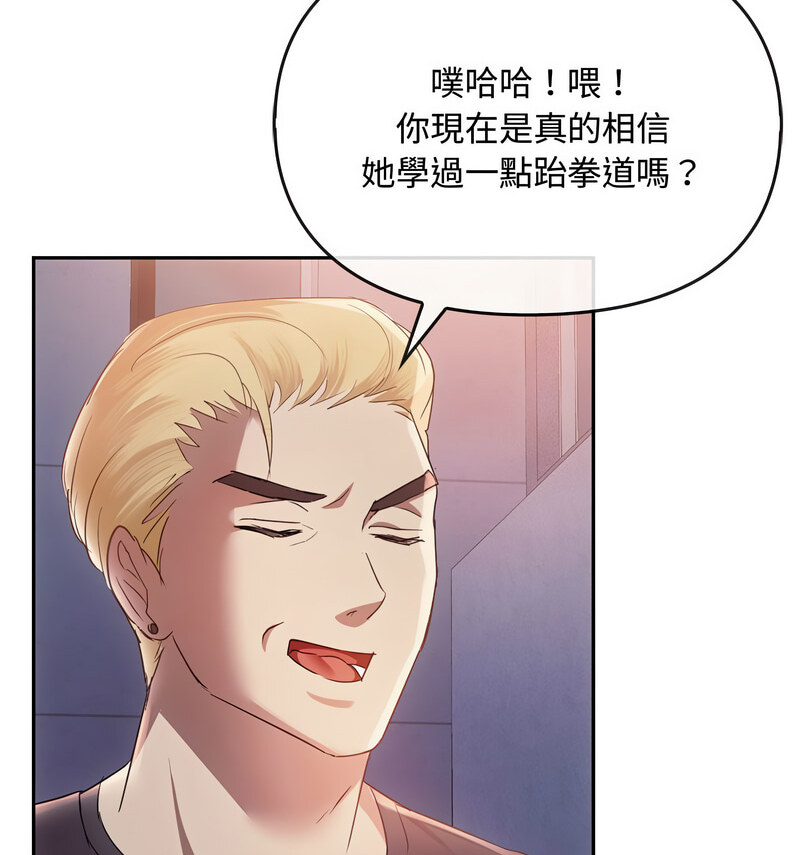 98P - 无法克制的爱/难以克制的欲望