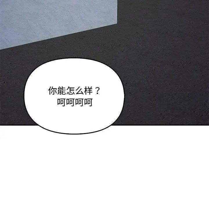 10P - 无法克制的爱/难以克制的欲望