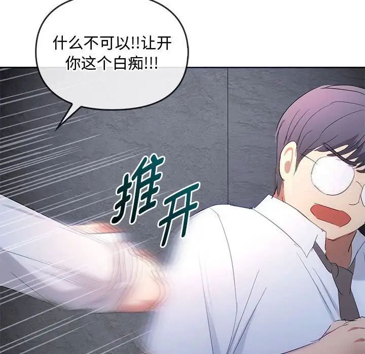120P - 无法克制的爱/难以克制的欲望