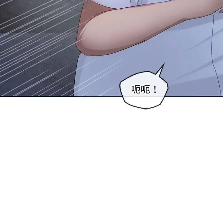 121P - 无法克制的爱/难以克制的欲望