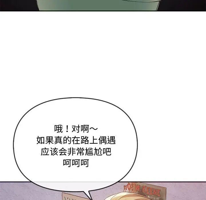 13P - 无法克制的爱/难以克制的欲望