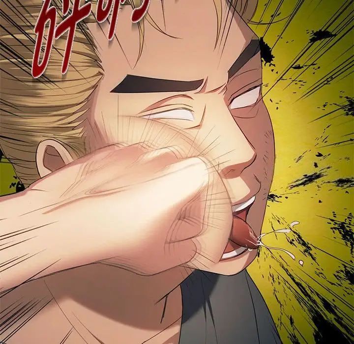 145P - 无法克制的爱/难以克制的欲望