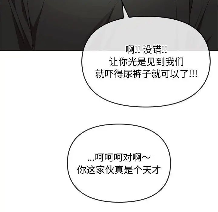 17P - 无法克制的爱/难以克制的欲望