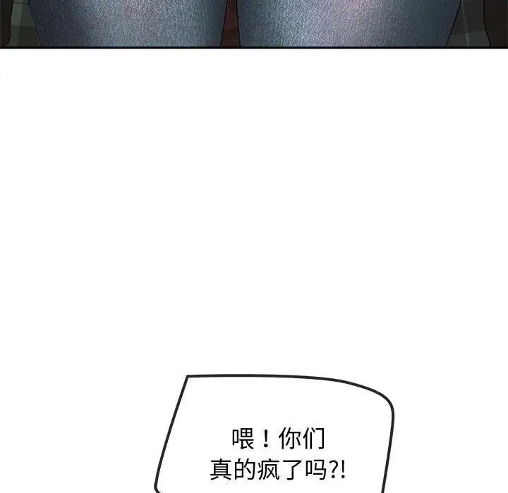 60P - 无法克制的爱/难以克制的欲望