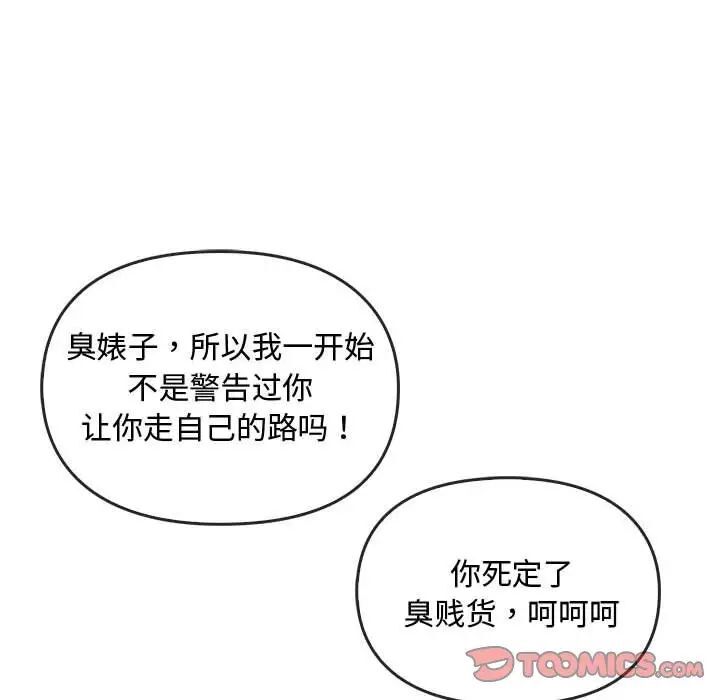 63P - 无法克制的爱/难以克制的欲望
