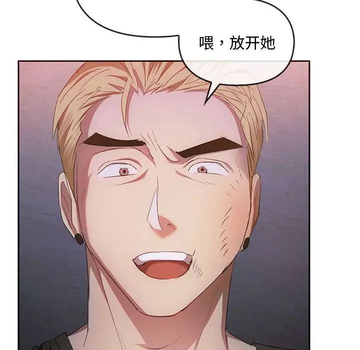 70P - 无法克制的爱/难以克制的欲望