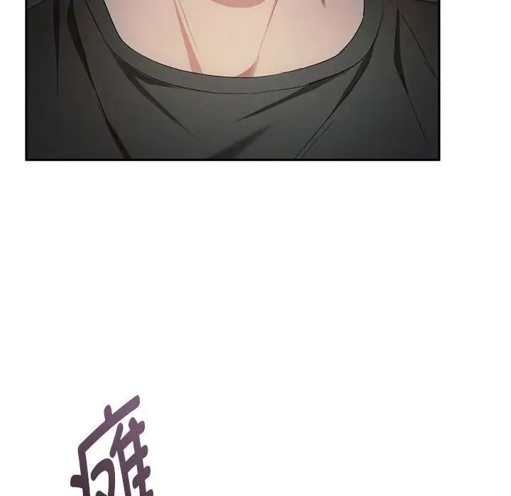 71P - 无法克制的爱/难以克制的欲望