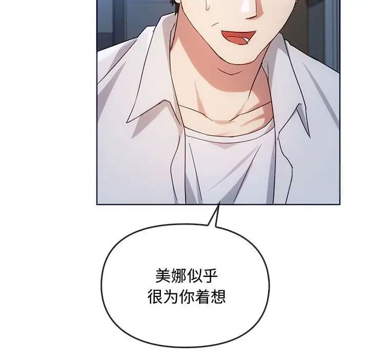 90P - 无法克制的爱/难以克制的欲望