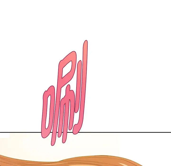 127P - 无法克制的爱/难以克制的欲望