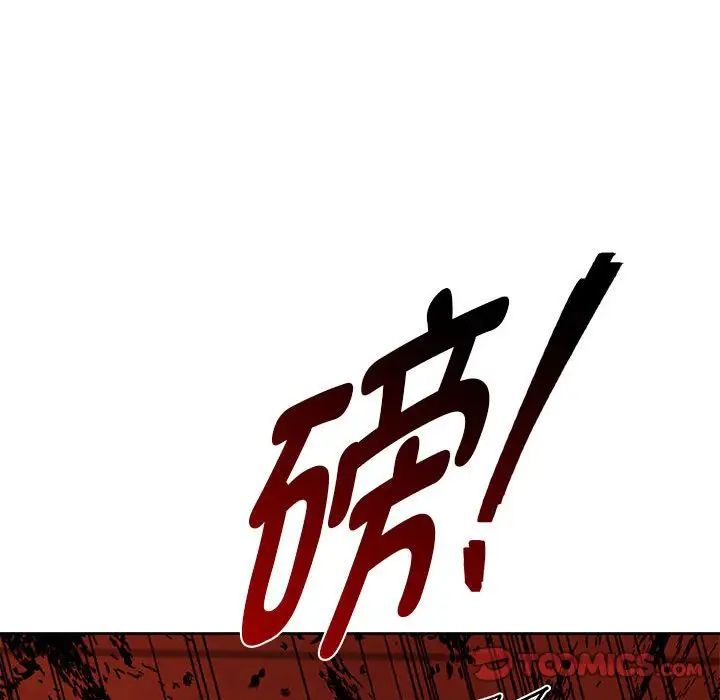 21P - 无法克制的爱/难以克制的欲望